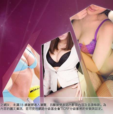 貼圖網大胸部美女圖